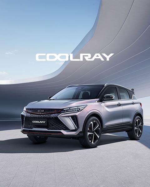 new-coolray-model-choice-480x600px.jpg