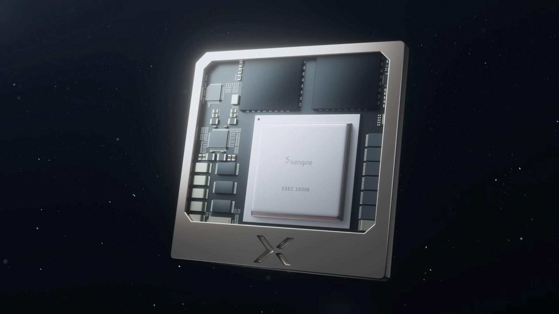 7nm chip.jpg