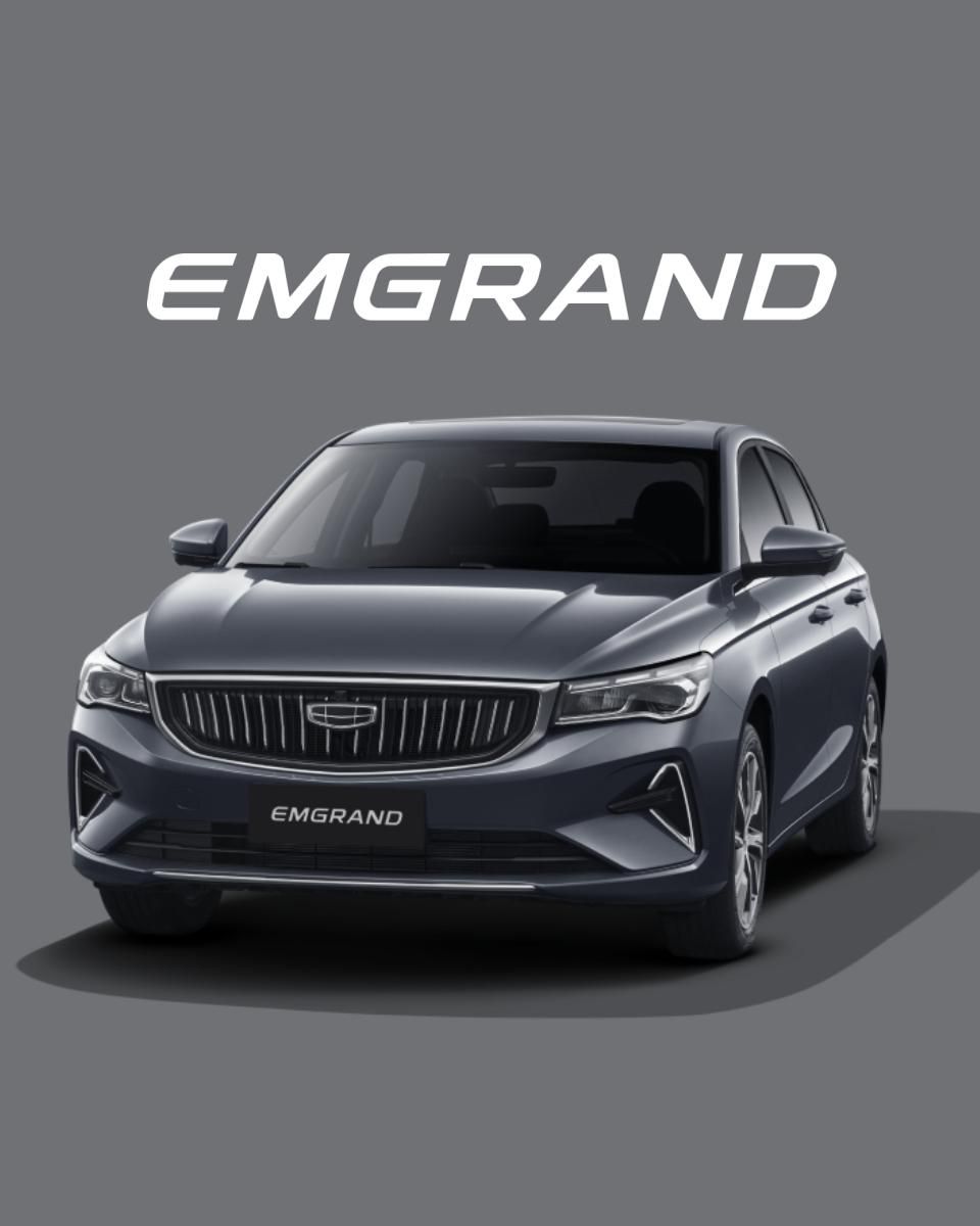 Emgrand model - M.jpg