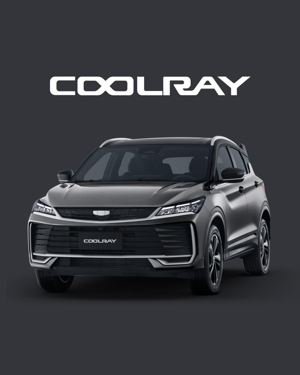 New Coolray model.jpg
