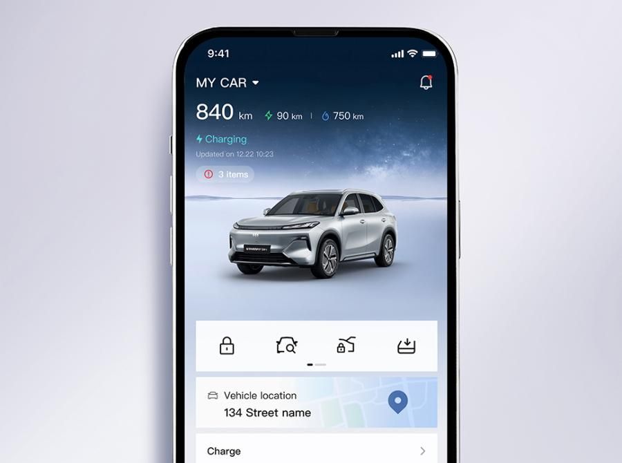 Geely EX5 EM-i App new.jpg