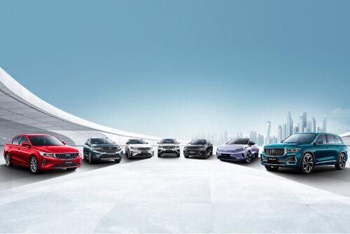 geely-auto-10-million-units.jpg