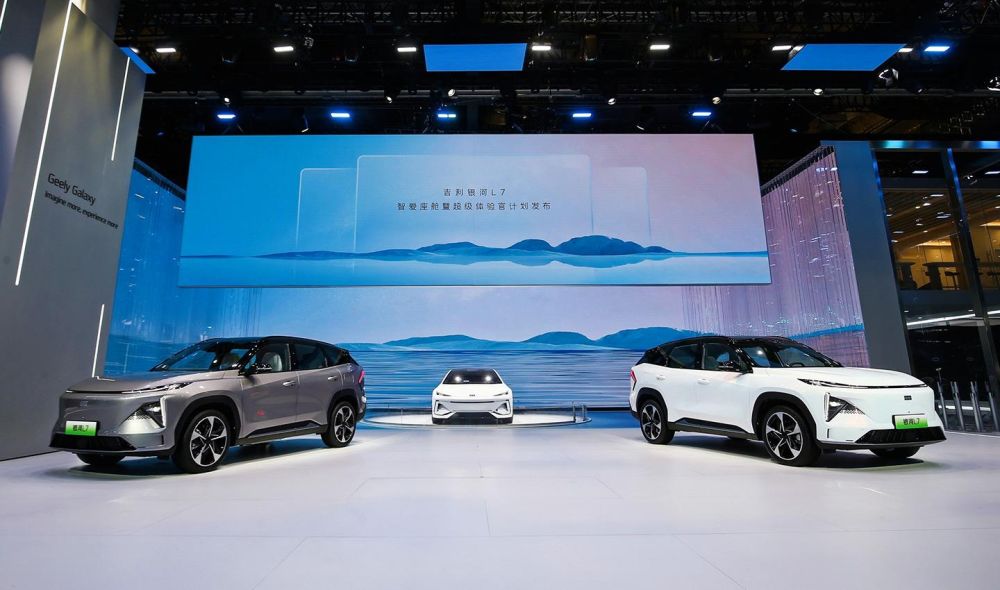 Geely-Shanghai-International.jpg