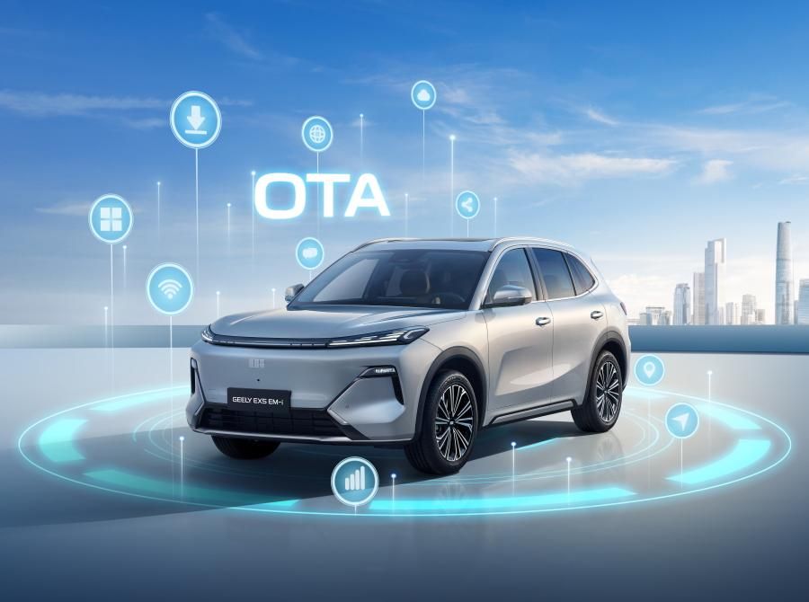 GEELY EX5 EM-i OTA update - Detail display.jpg